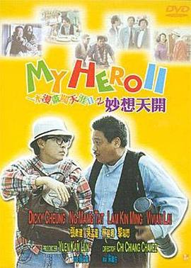 亚洲精品私拍国产福利在线